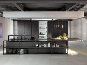 Oscailte Sleek And Functional - Oile&aacute;n na Cistine: Eipitim an Dearaidh Nua-Aimseartha